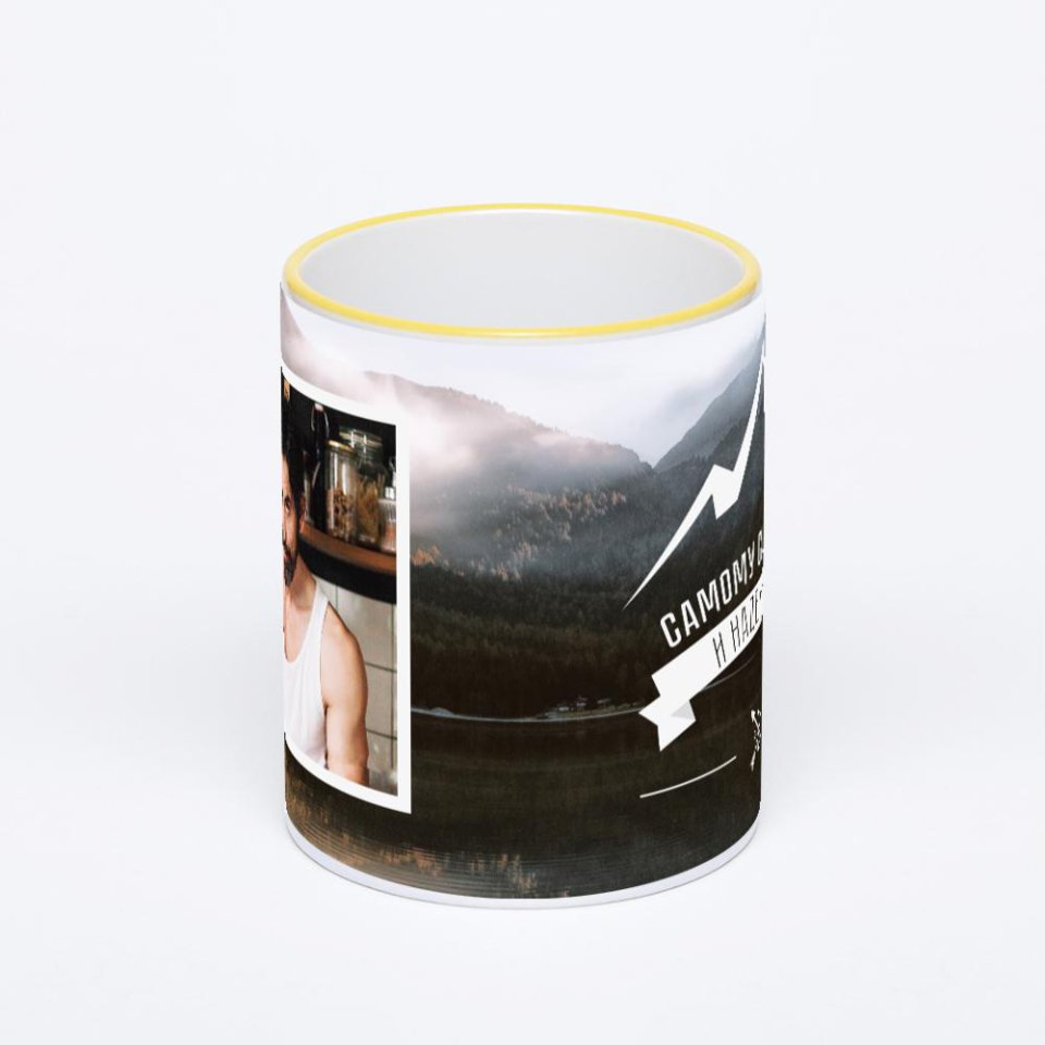 Кружка с желтой ручкой и ободком