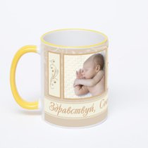 Кружка с желтой ручкой и ободком