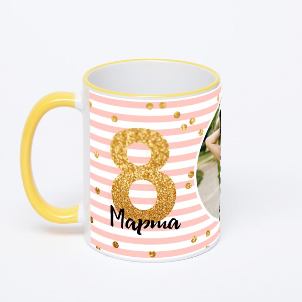 Кружка с желтой ручкой и ободком