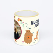 Кружка с желтой ручкой и ободком