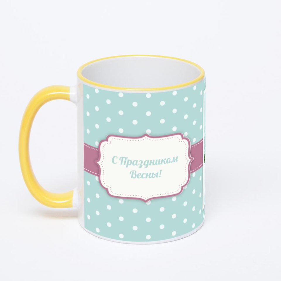 Кружка с желтой ручкой и ободком