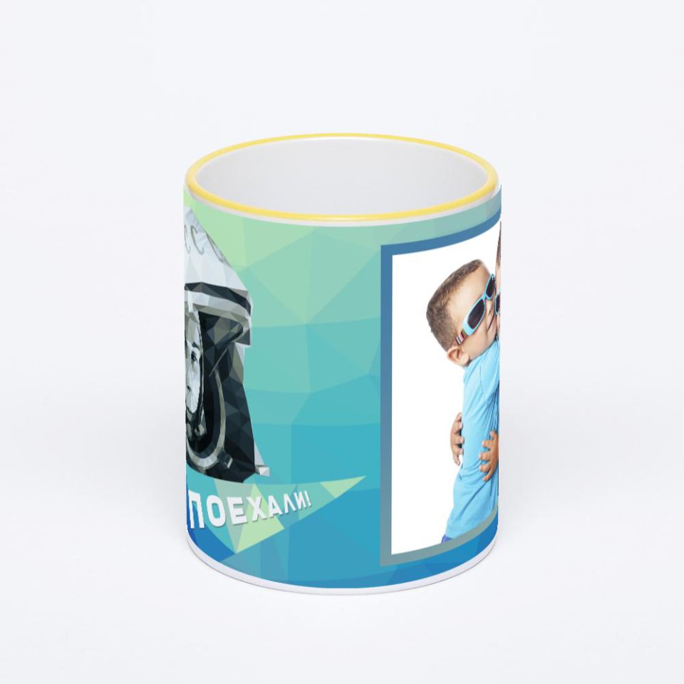 Кружка с желтой ручкой и ободком