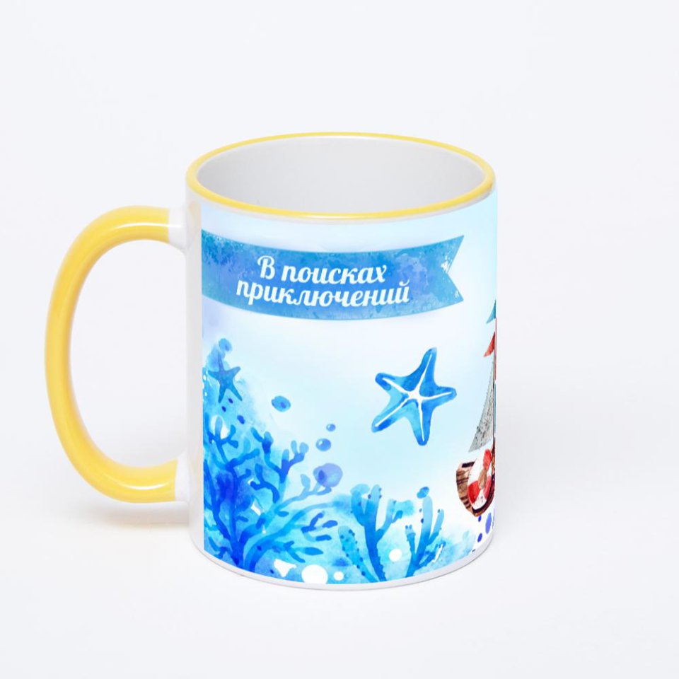 Кружка с желтой ручкой и ободком