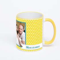 Кружка с желтой ручкой и ободком