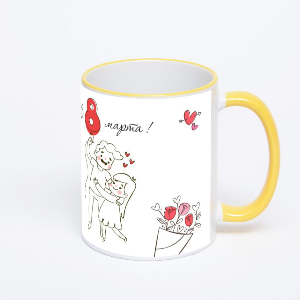 Кружка с желтой ручкой и ободком