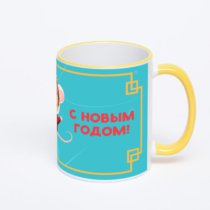 Кружка с желтой ручкой и ободком