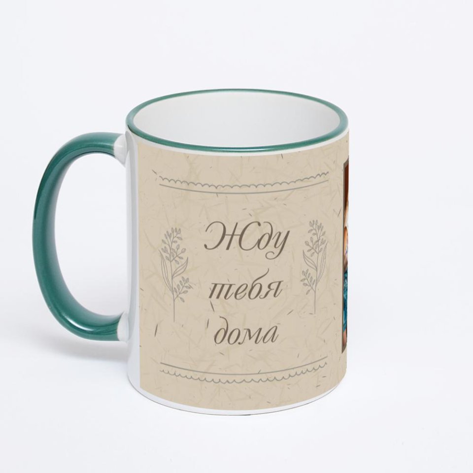 Кружка с зеленой ручкой и ободком