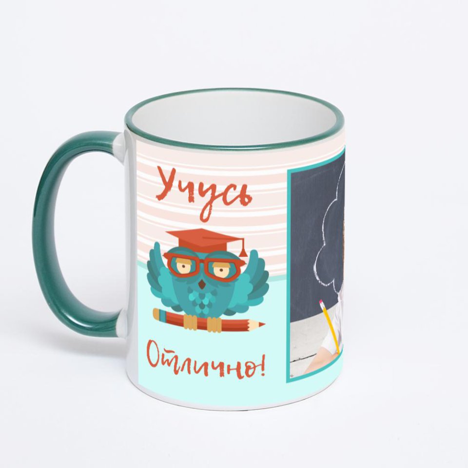 Кружка с зеленой ручкой и ободком