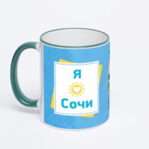 Кружка с зеленой ручкой и ободком