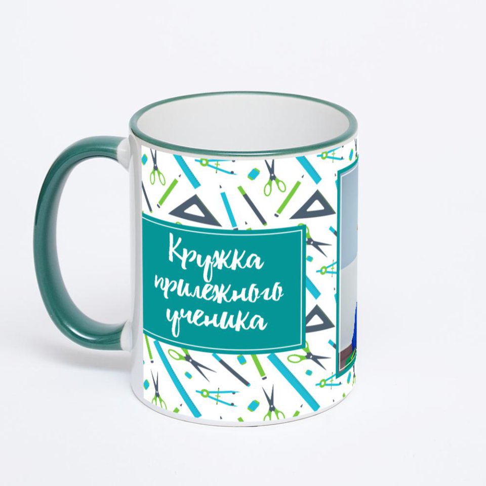Кружка с зеленой ручкой и ободком