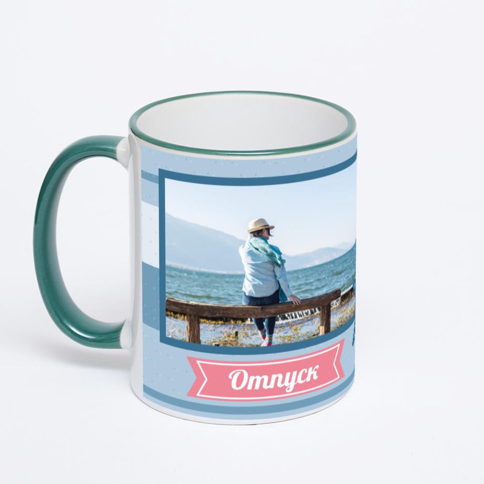 Кружка с зеленой ручкой и ободком