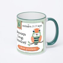 Кружка с зеленой ручкой и ободком