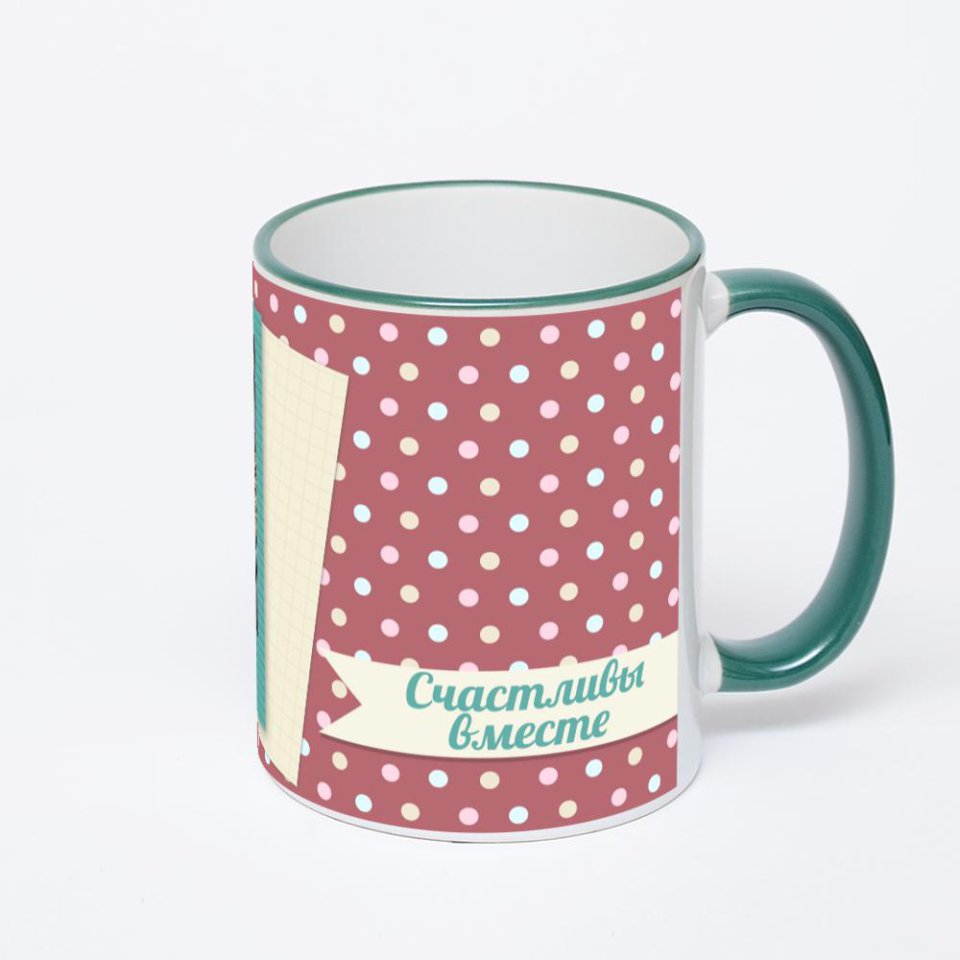 Кружка с зеленой ручкой и ободком