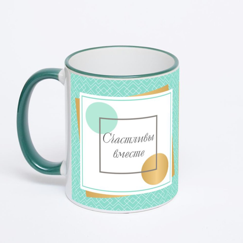 Кружка с зеленой ручкой и ободком