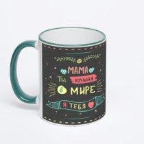 Кружка с зеленой ручкой и ободком