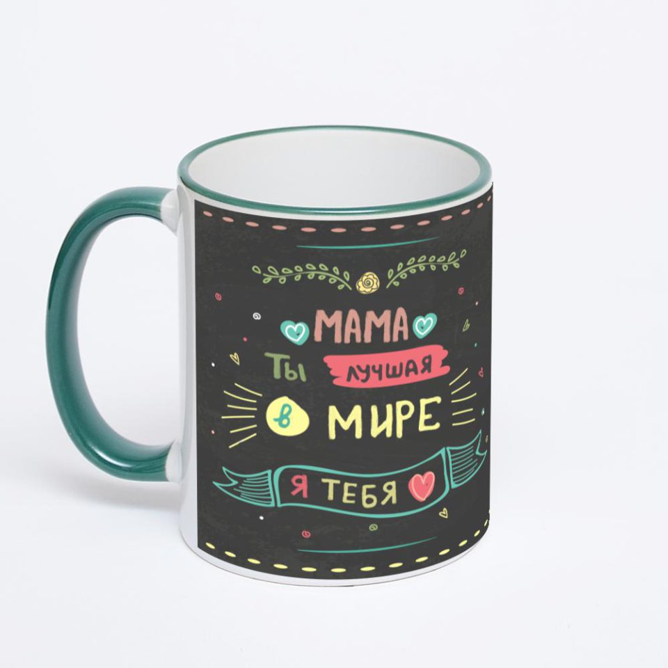 Кружка с зеленой ручкой и ободком