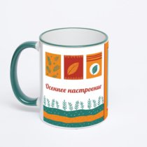 Кружка с зеленой ручкой и ободком