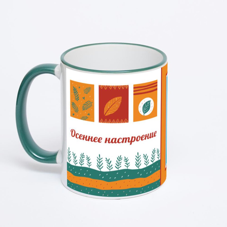 Кружка с зеленой ручкой и ободком