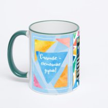 Кружка с зеленой ручкой и ободком