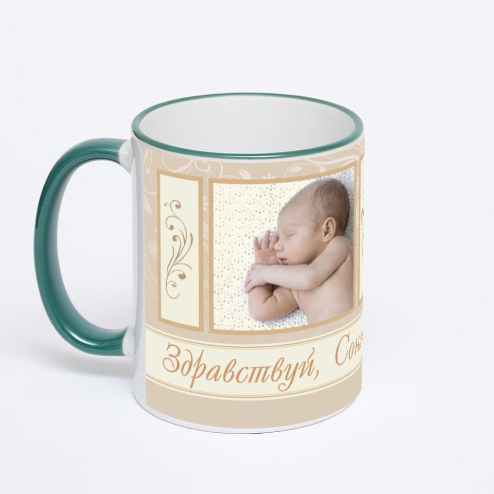 Кружка с зеленой ручкой и ободком