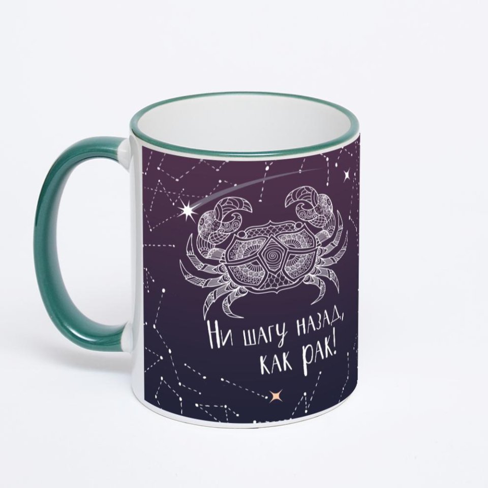 Кружка с зеленой ручкой и ободком