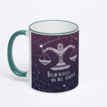 Кружка с зеленой ручкой и ободком