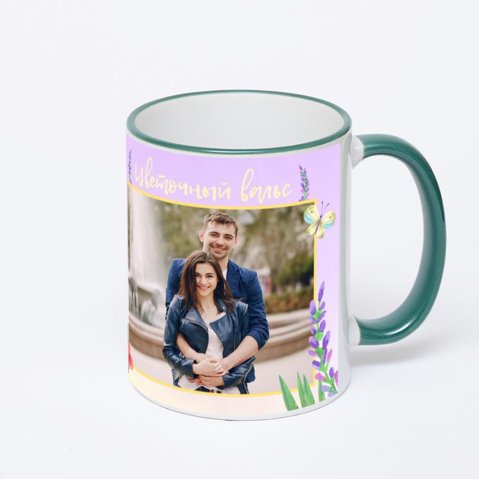 Кружка с зеленой ручкой и ободком