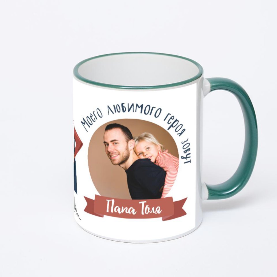 Кружка с зеленой ручкой и ободком