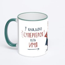 Кружка с зеленой ручкой и ободком