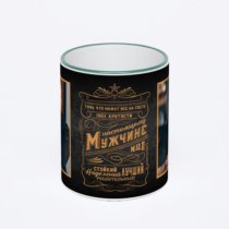 Кружка с зеленой ручкой и ободком