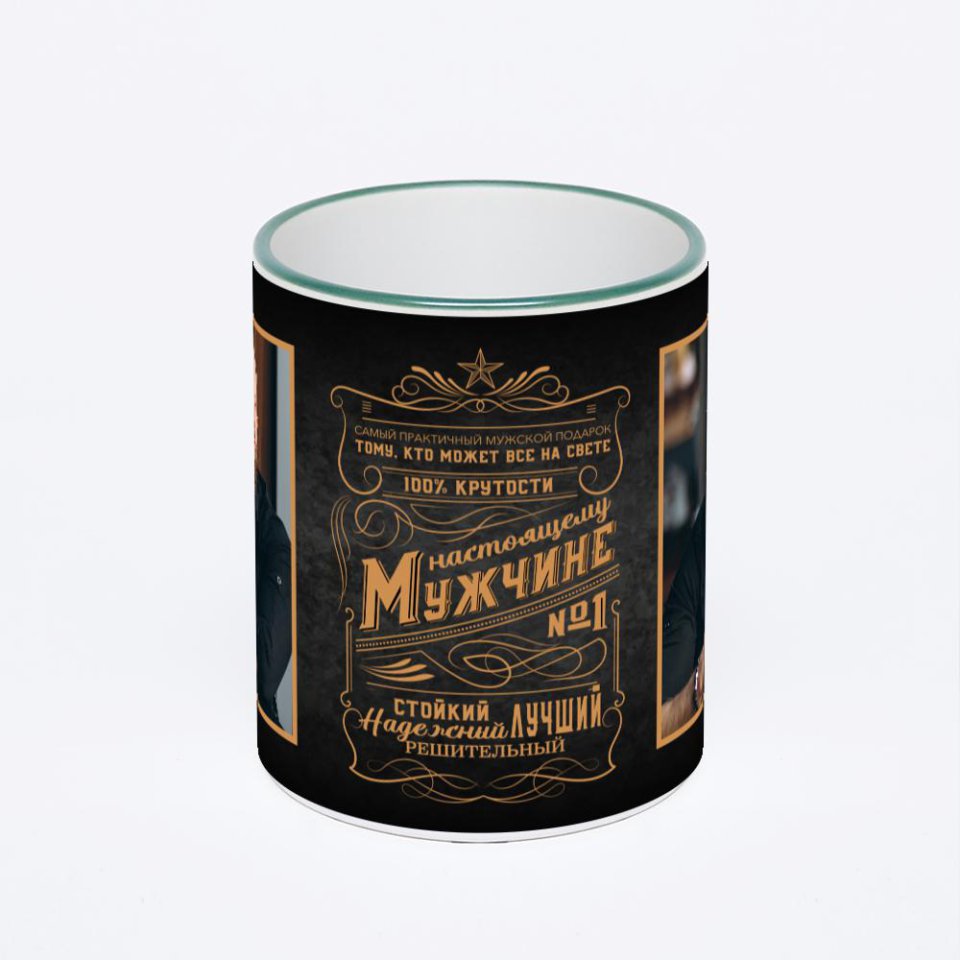 Кружка с зеленой ручкой и ободком