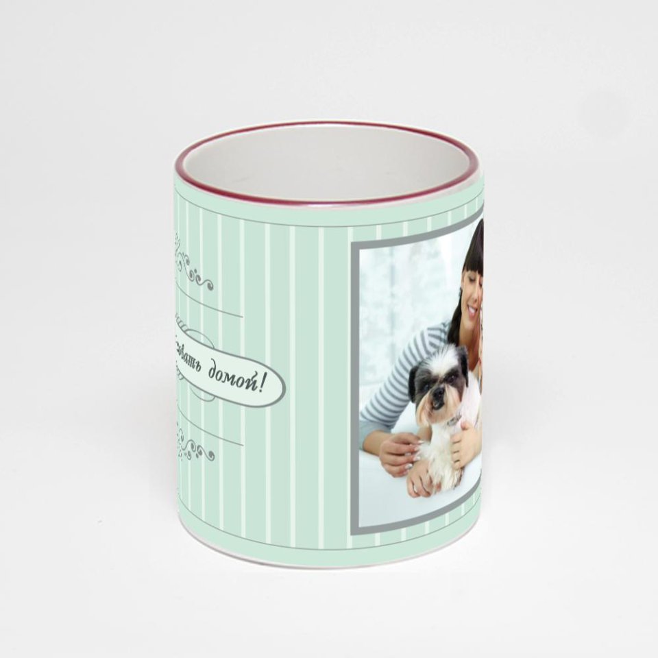 Кружка с бордовой ручкой и ободком