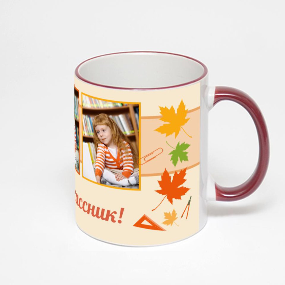 Кружка с бордовой ручкой и ободком