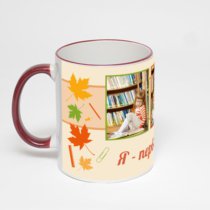 Кружка с бордовой ручкой и ободком