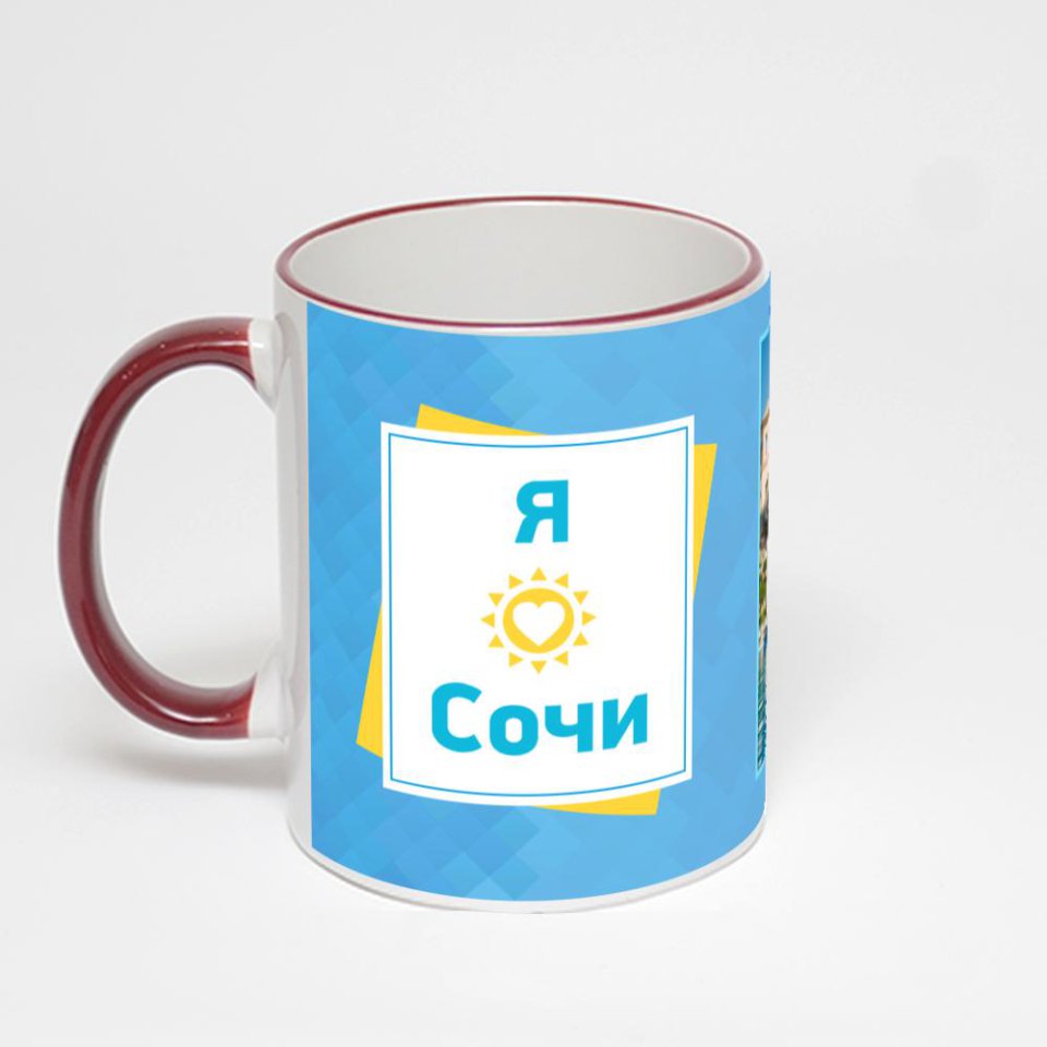 Кружка с бордовой ручкой и ободком