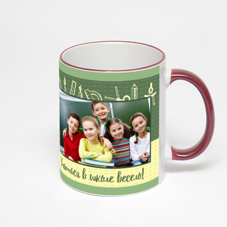 Кружка с бордовой ручкой и ободком