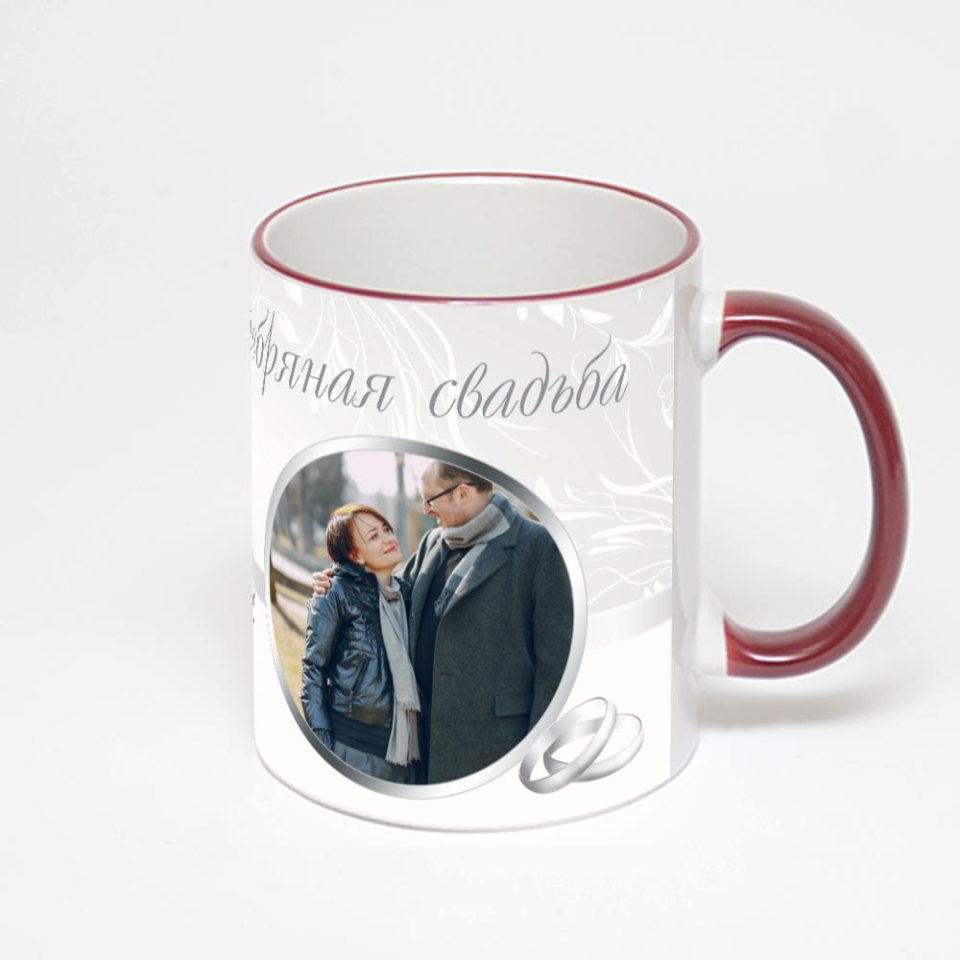 Кружка с бордовой ручкой и ободком