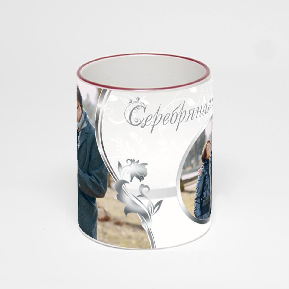 Кружка с бордовой ручкой и ободком