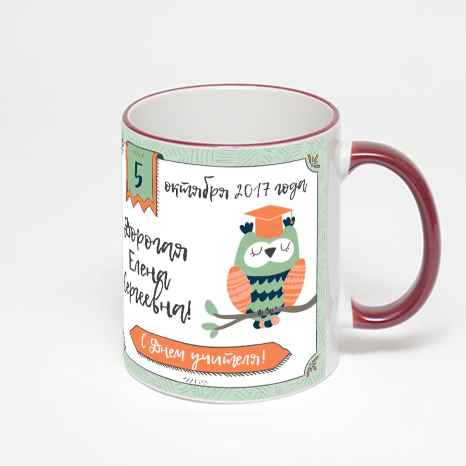 Кружка с бордовой ручкой и ободком