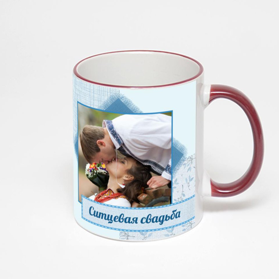 Кружка с бордовой ручкой и ободком