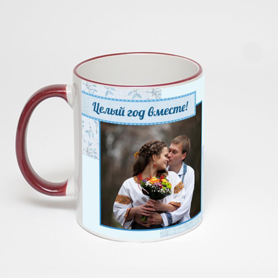 Кружка с бордовой ручкой и ободком