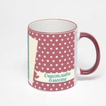 Кружка с бордовой ручкой и ободком