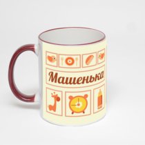 Кружка с бордовой ручкой и ободком