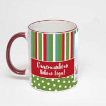 Кружка с бордовой ручкой и ободком