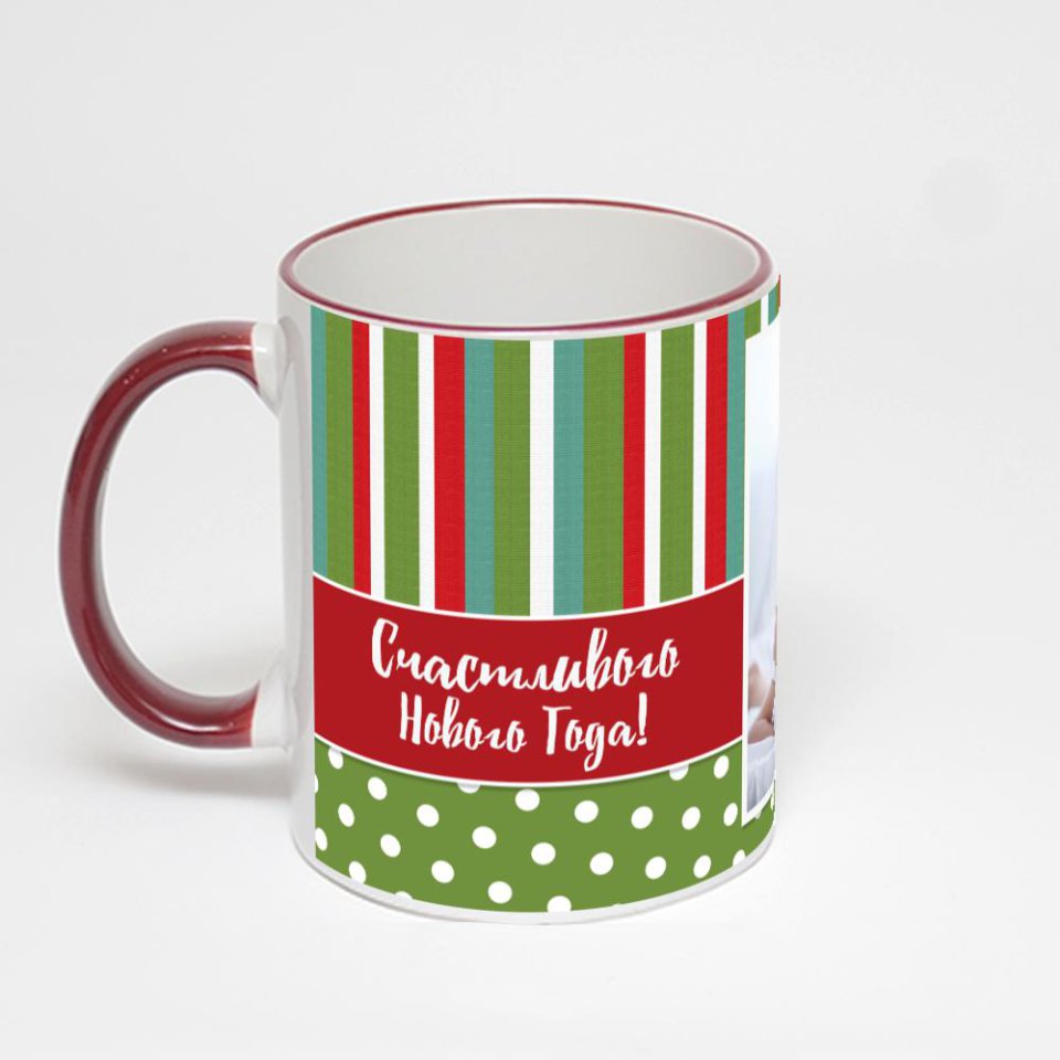 Кружка с бордовой ручкой и ободком