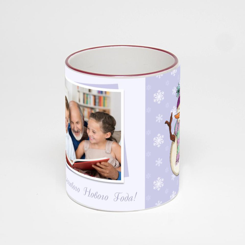 Кружка с бордовой ручкой и ободком