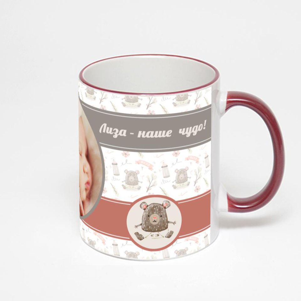 Кружка с бордовой ручкой и ободком