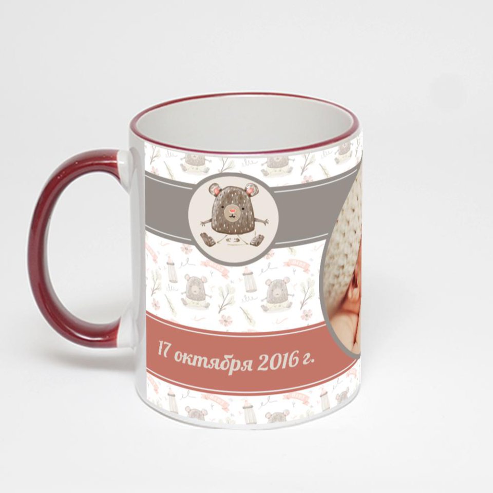 Кружка с бордовой ручкой и ободком