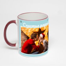 Кружка с бордовой ручкой и ободком