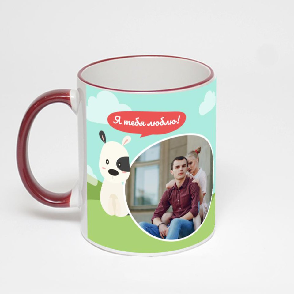 Кружка с бордовой ручкой и ободком